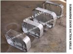 About CB/T615-1995 Marine hot-dip galvanized suction grille-Submarine door