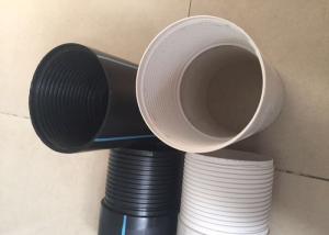 Wholesale CNC 75mm Automatic plastic pipe threading machine for PVC PP tube from china suppliers