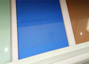 Wholesale 5mm Thickness light blue 3300x2140mm Size For Windows and Buildings from china suppliers