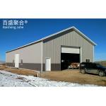 Heavy Steel Building Garage Kits With Aluminum Alloy Window