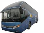 2011 Year Yutong Brand Diesel Engine 12 Meter Long 320000km Mileage Used Tour