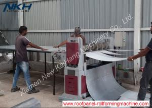 Wholesale 0.3-2.0mm Simple Slitting Machine Galvanized Steel Sheet For Roof Battens from china suppliers