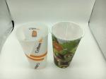 Pp Material In Mold Lable Iml Cups For Beverage From Unitedplastics