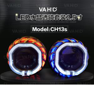 Wholesale CH13S 2.5inch Square double Crystal angel eye Bixenon Car hid xenon projector kit from china suppliers