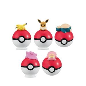 Wholesale Custom Make Mini Toy Egg    Capsule Toys Maker from china suppliers