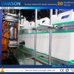 Production of 0-5L HDPE Bottles with Single Station Extrusion Blow Molding