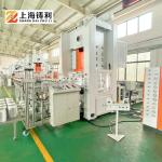 4 Cavities Automtaic Aluminium Food Container Machine Aluminum Foil Plate