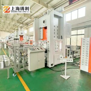 Wholesale Automatic Food Container Punching Machine 9000 12000pcs/H 800kN from china suppliers