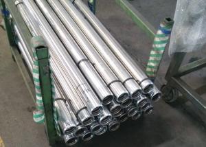 Wholesale Induction Hardened Hollow Round Bar 6mm - 1000mm Anti Corruption from china suppliers