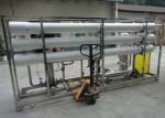 220V Industrial Two Stage RO Water Purifier Treatment Plant