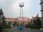 8m self-propelled electric Aluminum Alloy vertical mast lift double mast lift