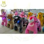 Hansel coin operated kiddie rides for sale uk entertainment play equipment