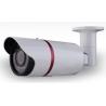 Buy cheap H.264 960P Wireless Bullet 1.3 Megapixel IP Camera Weatherproof Outdoor from wholesalers