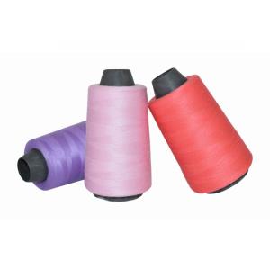 Wholesale Firm Color Nylon Sewing Thread For Leather Sewing Low Elongation from china suppliers
