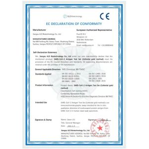 Suzhou yinuo Biotechnology Co., Ltd Certifications