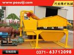 Artificial Sand Manufacturing Machine , Sand Recycling Machine Iso9001