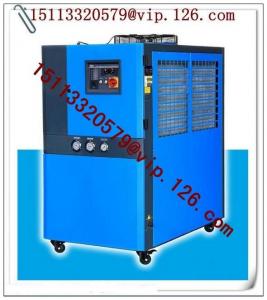 Wholesale Central Air Conditioner/Air Cooled Screw Compressor Chiller/ Water Chiller from china suppliers