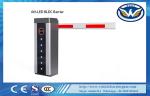 6th BLDC Motor DC24V Brushless Motor Vehicle Barrier Gate 1.5s-6s Adjustable