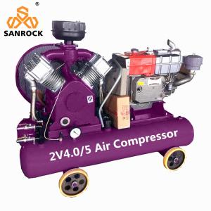 Wholesale Mini Air Compressor Industrial Air Compressor Machine Belt Driven Piston Air Compressor from china suppliers