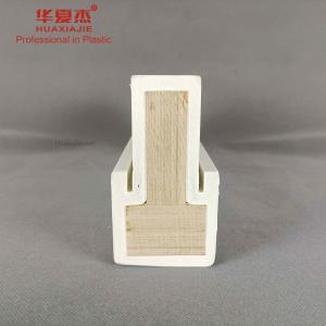 Wholesale Contemporary Style PVC Mouldings For Interior Decoration Custom Color And Size from china suppliers