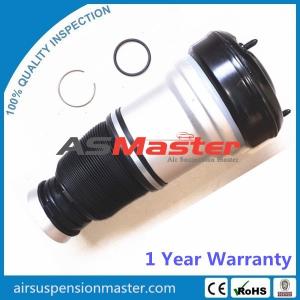 Wholesale Front Mercedes-Benz W220 S-Class air suspension repair air spring,2203202438,2203205113 from china suppliers