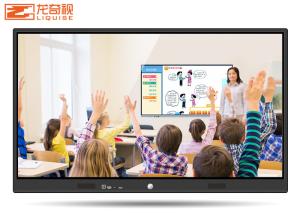 Wholesale Teaching Training Classrooms Education Touch Screen Interactive Whiteboard from china suppliers