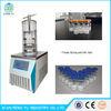 China FYJ-10C Manifold Laboratory Freeze Dryer Lyophilizer Manufacturers , Cheap Bench-Top Multi-pipe Vacuum Freeze Dryer on sale
