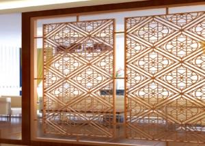 Wholesale Practical Artistic Decorative Metal Screen Panels Fast Coloring Corrosion Protection from china suppliers