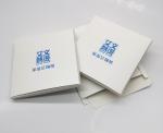 Foldable Square Ivory Board Box 350gsm C1S Art Paper Box