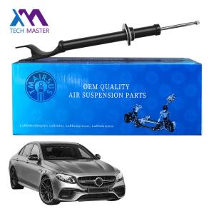 Wholesale 100% Tested And Long-Lasting Vibration Damper For Front 2133204930 2133204966 For Benz W213 E-Class CLS C238 from china suppliers