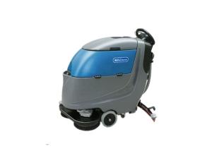 Wholesale FS213 Walk Behind Floor Scrubber With Double Brush Disc For Cleaning Arsenal from china suppliers