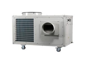 Wholesale 48800BTU Portable Spot Coolers from china suppliers