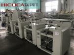 Horizontal Pillow Type Noodles Packing Machine For Weighting Outputting Filling