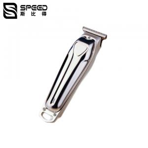 Wholesale SHC-5058 beard trimming machine T Shaped Stainless Steel Cutting Head For Oil Head Scissors from china suppliers