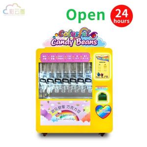 Wholesale Floor Standing Candy Dispenser Vending Machine With Metal Acrylic Plastic Materials from china suppliers