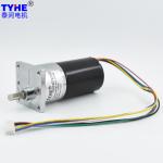 Low Noise 3nm Brushless Dc Gear Motor For Smart Robot 24v 10Watt 15W 100rpm