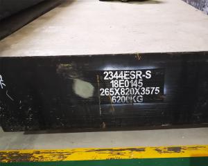 Wholesale Hot work Tool Steel plate 1.2344 H13 SKD61 For Hot Squeezing Die from china suppliers