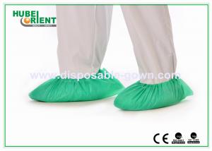 Wholesale Factory Use Waterproof Free Size Colorful Disposable Use Plastic CPE Shoe Cover Disposable from china suppliers