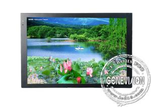 Wholesale Indoor PC Wall Mount LCD Display for Advertising Player , 24 inch from china suppliers