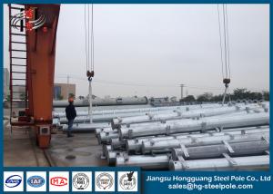 Wholesale 138KV Q345 Steel Electrical Power Poles for Power Transmission Line from china suppliers