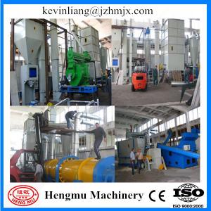 Wholesale High performance hot selling complete wood pellet production line with CE approved from china suppliers