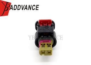 Wholesale 0-2236114-1 4K0973702A 2 Pin Female Sealed TE Connectivity AMP Connectors from china suppliers