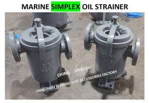 Wholesale How To Order For JIS F7209 5K-80A Simplex Oil Straines &amp; Single Oil Basket Filter Body - Cast Iron And Filter - Stainless Steel from china suppliers
