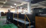 Heavy Weight Paperboard Folding Carton Inspection Machine FS-WHALL-1020 Model