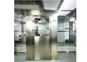 Wholesale Automatic Blowing Entrance Clean Room Air Shower AC 220V 50HZ SUS 304 from china suppliers