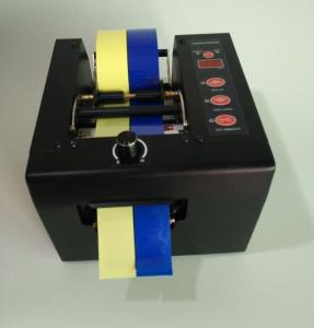 Wholesale High quality GL-150 automatic protective film dispenser auto tape dispenser from china suppliers