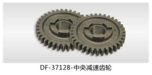 Wholesale DF walking tractor Engine Gear / 12-37128 intermediate reduction gear from china suppliers