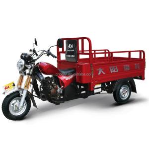 Wholesale Cargo Tricycle with 150cc Lifan Engine and 1000kg Loading Capacity from china suppliers
