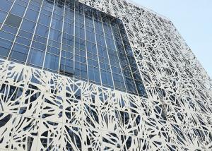 Wholesale Aluminium Facade Cladding Perforated Panels Metal Curtain Wall System Laser Cut from china suppliers