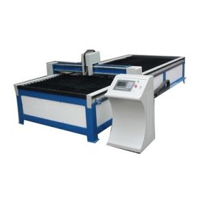 Wholesale China best produce steel cutting machine price from china suppliers